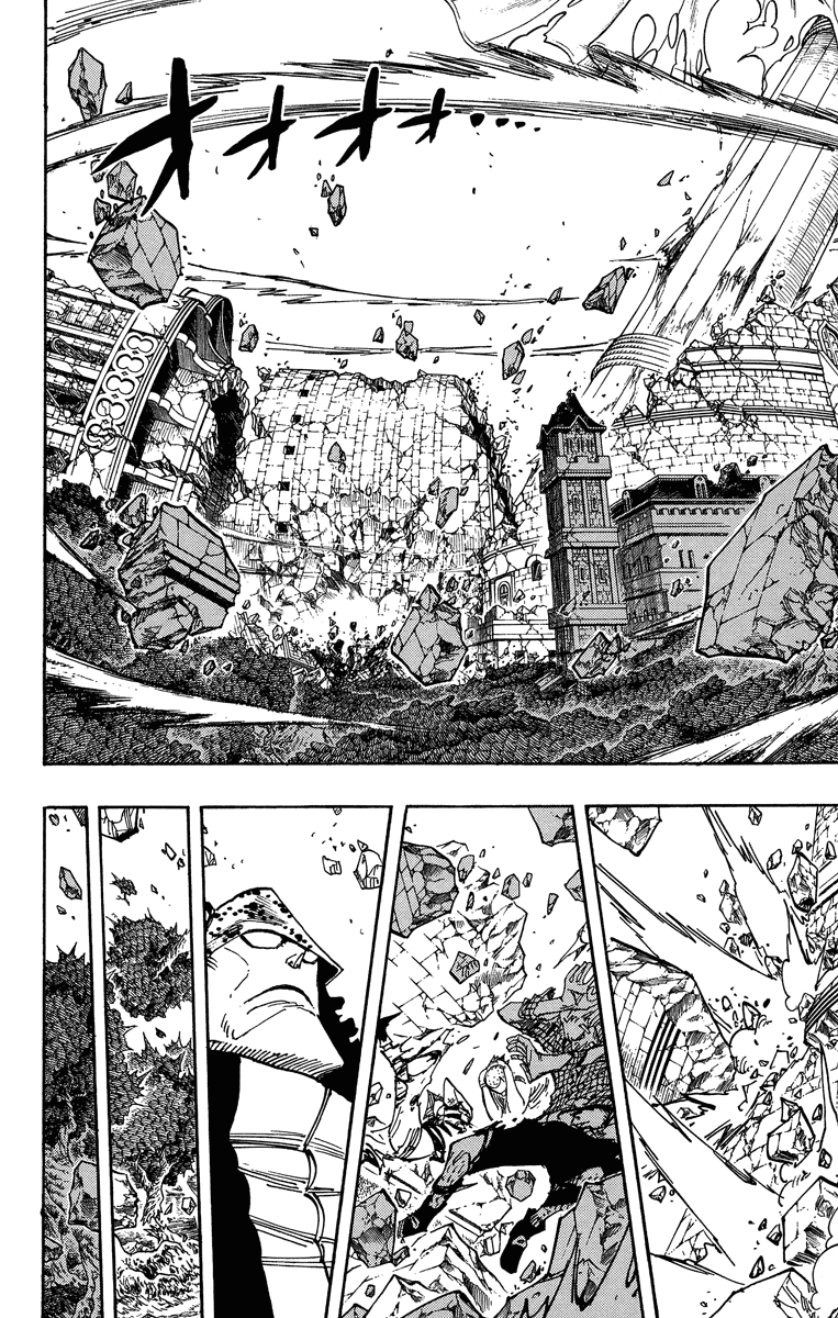 One Piece, Chapter 485 image 02
